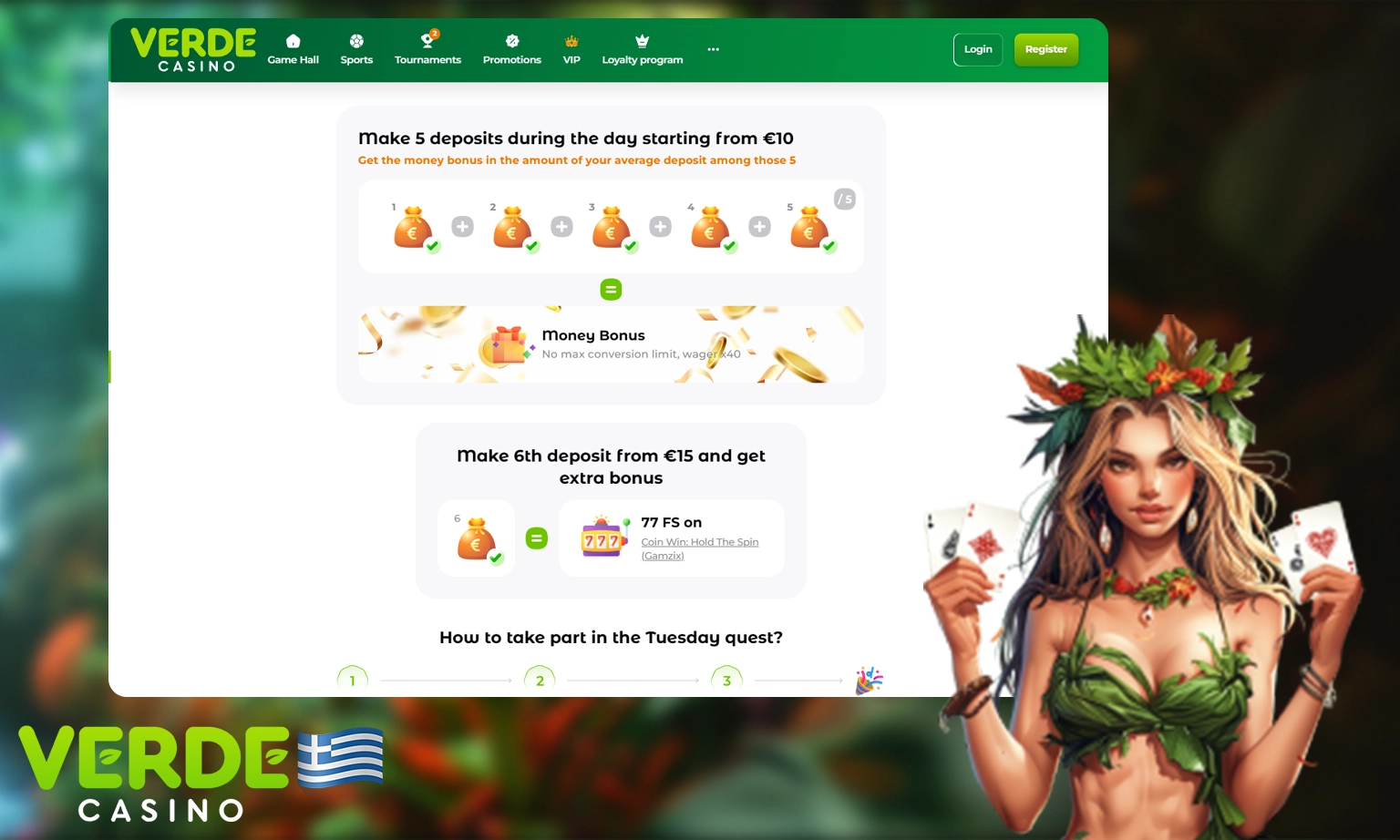 Τρίτη Κατάθεση Quest Verde Casino