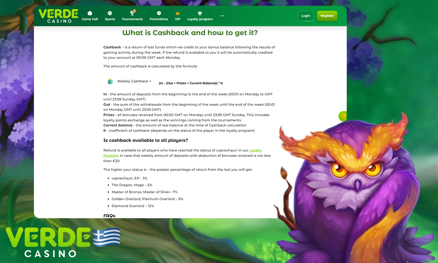 Εβδομαδιαία επιστροφή μετρητών έως και € 2.000 Verde Casino