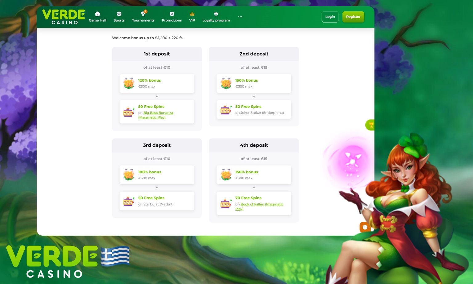 Πακέτο μπόνους καλωσορίσματος Verde Casino